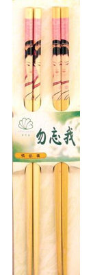 Eily Chopsticks