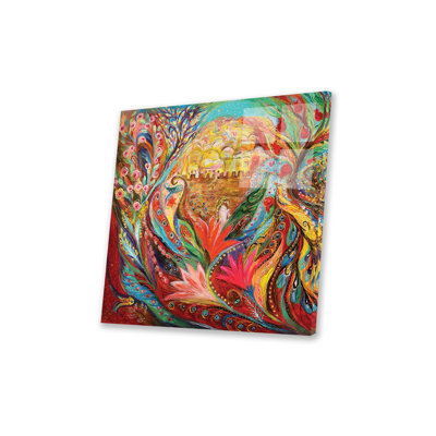 " The Spring Song of Jerusalem " Print