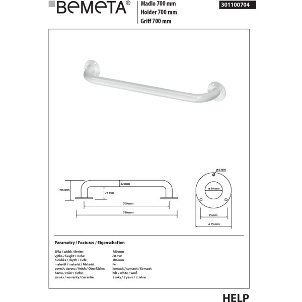 Product Dimensions