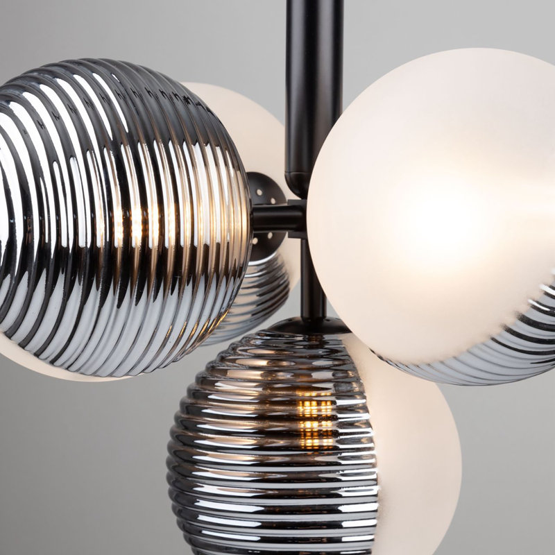 Luminaire suspendu 5 lumières Risto - noir