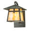 Stillwater 1 - Light Armed Sconce