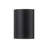 2-Light Dimmable Led Semi Cylinder Outdoor Wall Light