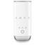 Smeg Electric Milk Frother-1829785557