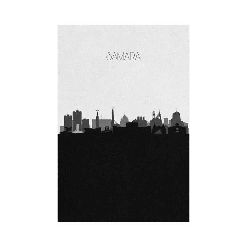 Samara, Russia City Skyline by Ayse Deniz Akerman - Wrapped Canvas Print