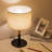 Ftima Metal Table Lamp