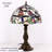 Perham Metal Lamp