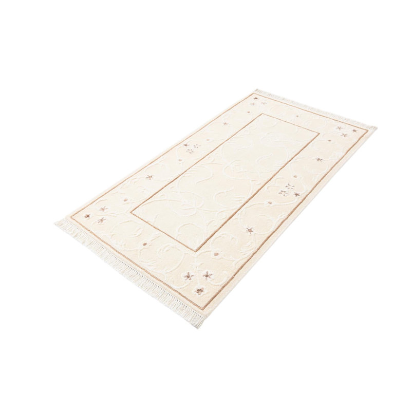 Osborne Beige Rug