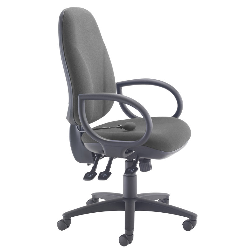 Chenault Office Chair, Fixed Arms, Charcoal