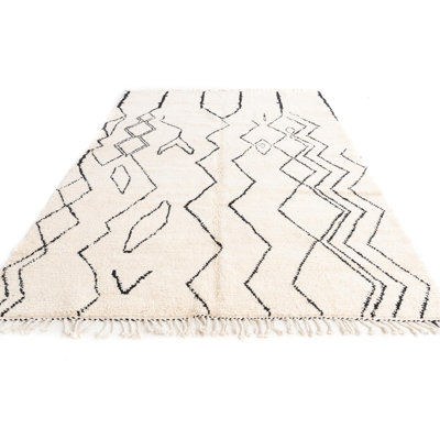 Tapis ivoire Mosser