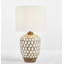 Lampe de table 24 po blanche / brune Gagliano