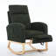 Chaise berçante Modern