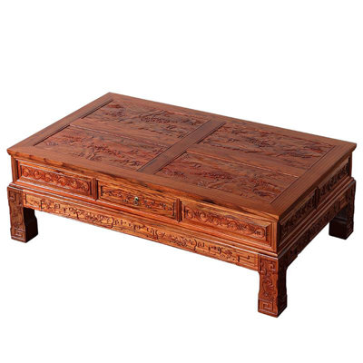 Solid Wood Carved New Chinese-Style Coffee Table