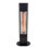 EnerG+ Infrared Electric Outdoor Heater - Free Standing