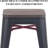 Joseito Counter Stool with Metal Frame-1129440238-1129440243