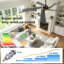 Ventilateur de plafond standard 64 pouces à 6 pales avec DEL intégré et télécommande-2091563363-2091563364