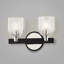 2 - Light Vanity Light