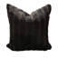 Square Pillow Cover & Insert