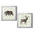 Silver Framed Paper