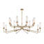 Jonze 16-Light Chandelier-1553654205