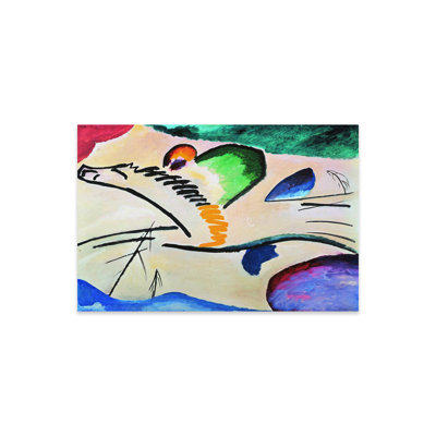 " Lyrically (Lyrisches) " by Wassily Kandinsky