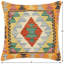 Housse et insert de coussin carré 100% laine