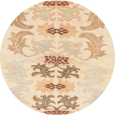 Abstract Indoor Rug