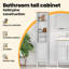 Solid Wood Bathroom Cabinet-30647215