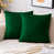 Green Emerald