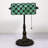 Aeralyn Metal Bankers Lamp
