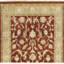 Hand Knotted Oriental Area Rug in Rust/Beige-443048584