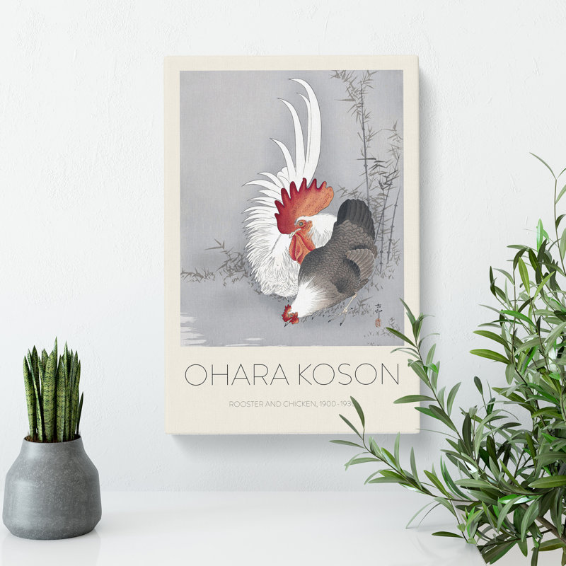 Rooster & Chicken Print by Ohara Koson - Wrapped Canvas, 50cm H x 35cm W x 3cm D