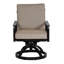 Holland Formal Dining Swivel Rocker