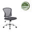 Chaise de travail en filet Crenguta-864859221-884062308