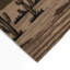 Tapis intérieur et extérieur brun Transport-416106764