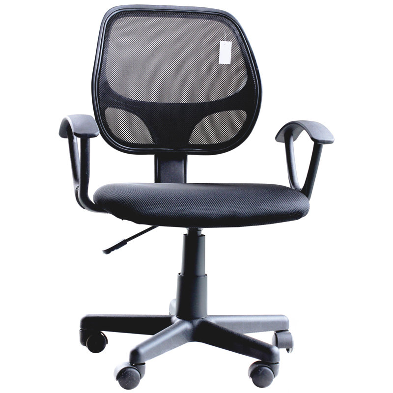 Chaise de travail en filet Bertie
