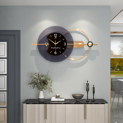Metal Wall Clock