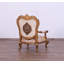 Rosella Armchair