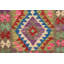 Geometric Hand Woven 82cm X 121cm Area Rug