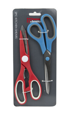 https://assets.wfcdn.com/im/29198418/compr-r85/3648/36486245/home-basics-pull-apart-all-purpose-kitchen-scissors.jpg