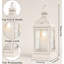 32 cm Outdoor Lantern