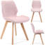 Narrows 41cm H Velvet Upholstered Upholstered Back Side Chair in Pink
