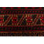 Tapis bourgogne Teimani 2 pi 10 po x 4 pi 6 po