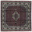 One-of-a-Kind 7'11" X 8' Area Rug