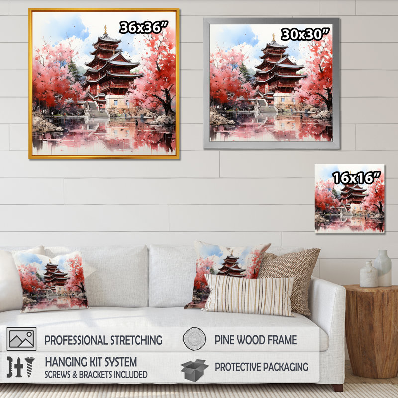 «Spring Spring China Serenity At The Temple II», art mural Chine, Cadre flottant doré, H 30 po x l 30 po x P 1,5 po