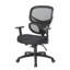 Chaise de travail ergonomique en maillage