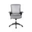Chaise de travail en filet Nishan-343378355