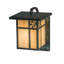 1 - Light Outdoor Wall Lantern