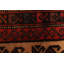 Tapis brun Teimani 2 pi 10 po x 4 pi 10 po