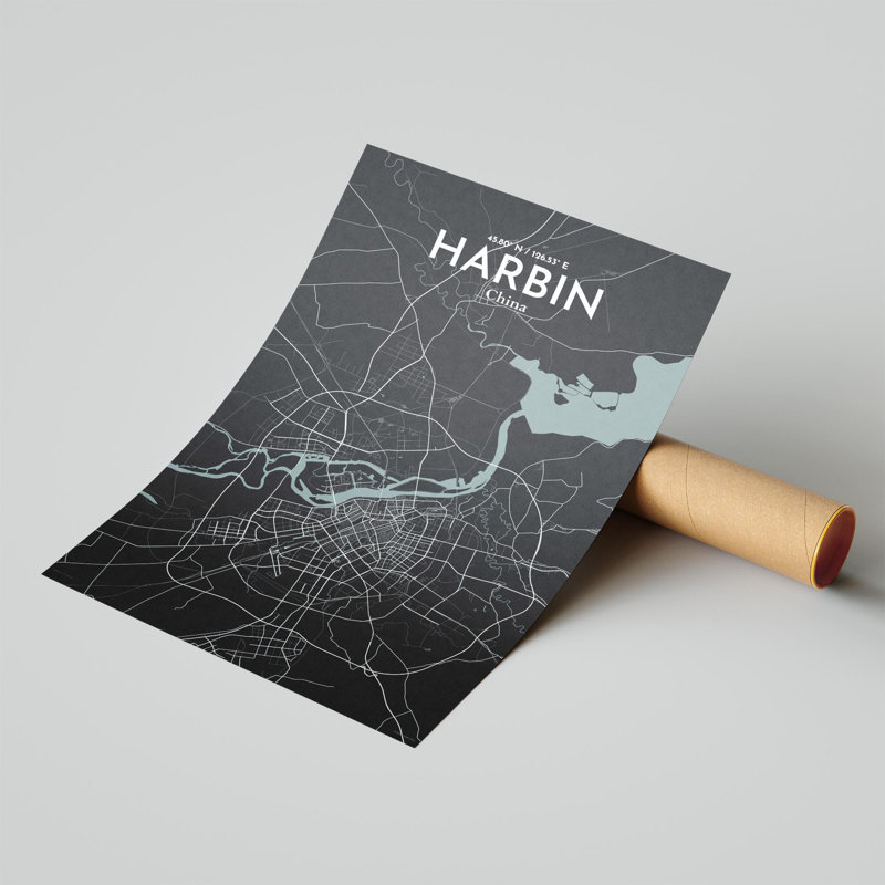 " Harbin China|中國 City Map ", 17" H x 11" W, Grey/Black
