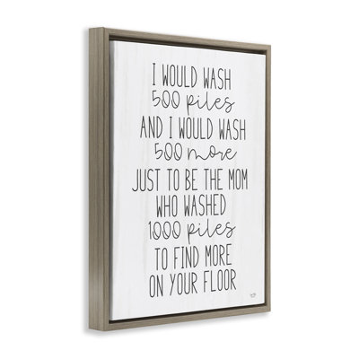 Would Wash 500 Piles Floating Frame, design by Lux + Me Designs